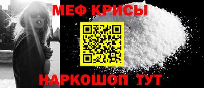 круглые Конаково