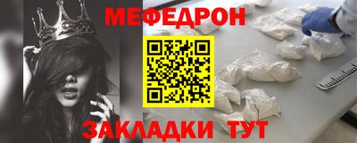 круглые Конаково