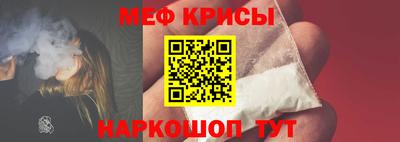 круглые Конаково