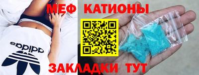 дистиллят марихуана Коммунар
