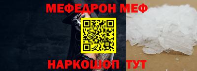 круглые Конаково
