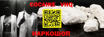 круглые Конаково