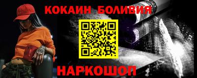 МДМА Комсомольск-на-Амуре