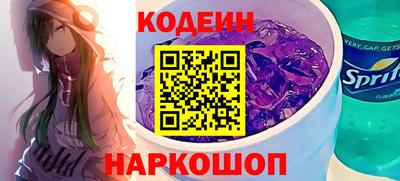 круглые Конаково