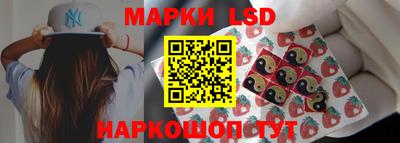 МДМА Комсомольск-на-Амуре
