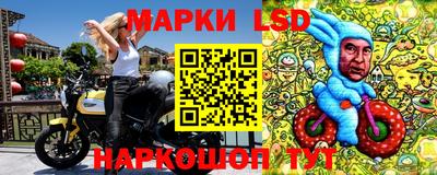 круглые Конаково