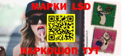 дистиллят марихуана Коммунар