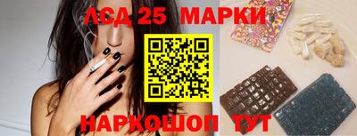 дистиллят марихуана Коммунар