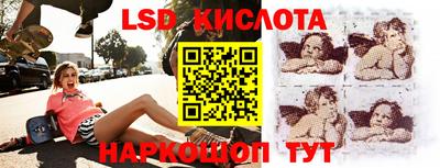 круглые Конаково