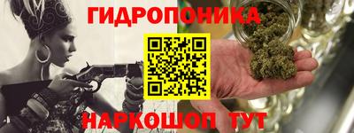 дистиллят марихуана Коммунар