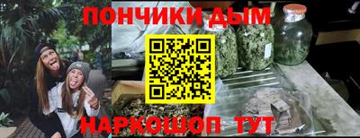 круглые Конаково