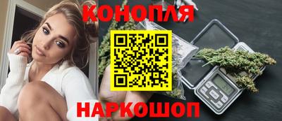 дистиллят марихуана Коммунар