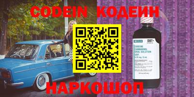 МДМА Комсомольск-на-Амуре