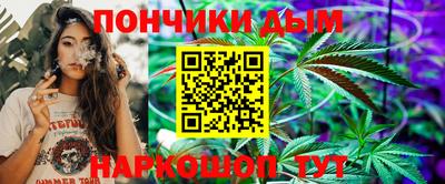 круглые Конаково