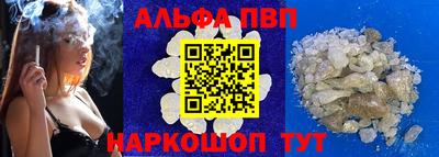 круглые Конаково