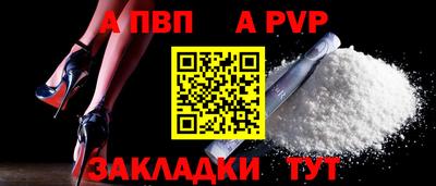 дистиллят марихуана Коммунар