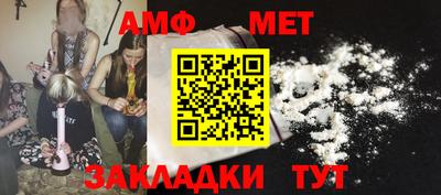 круглые Конаково