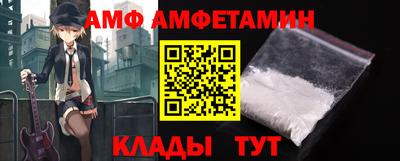 круглые Конаково