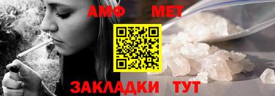 круглые Конаково