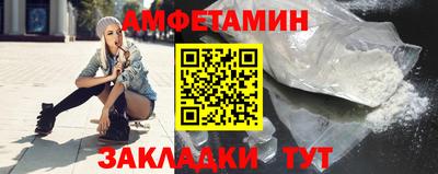 дистиллят марихуана Коммунар