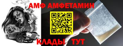 дистиллят марихуана Коммунар