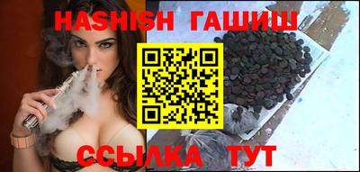 дистиллят марихуана Коммунар