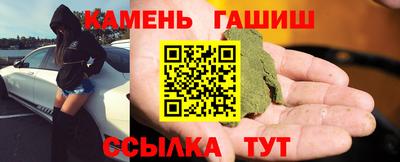 круглые Конаково