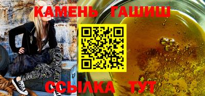 круглые Конаково