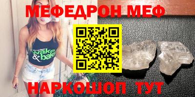 дистиллят марихуана Коммунар
