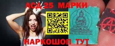круглые Конаково